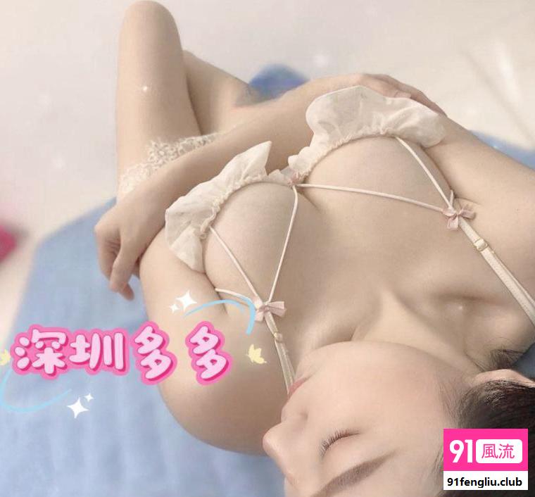 性感翘臀服务系多多